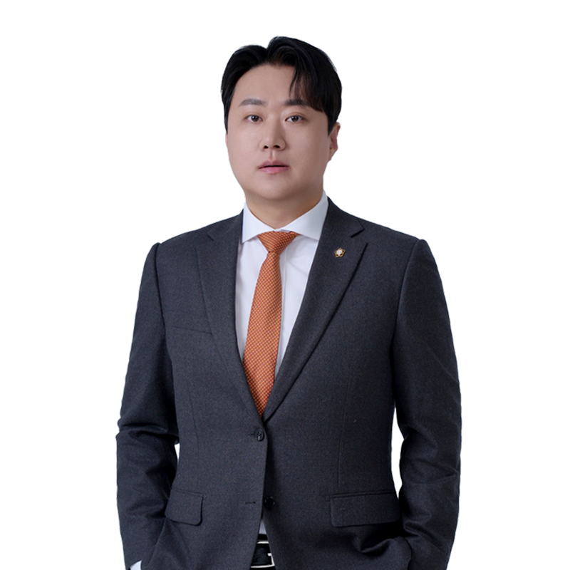 김종엽 변호사